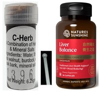 1 x C-herb or CHerb Internal or Multidose and Liver Balance TCMFREE SHIPPING