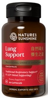 Lung Support TCM Conc. (30 caps)